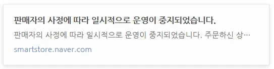 제품 이미지